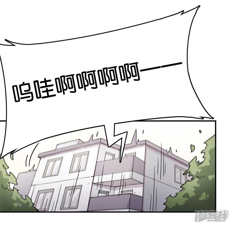 第3话5总有AI想盘我-百诡谈-完美世界漫画（第4张）