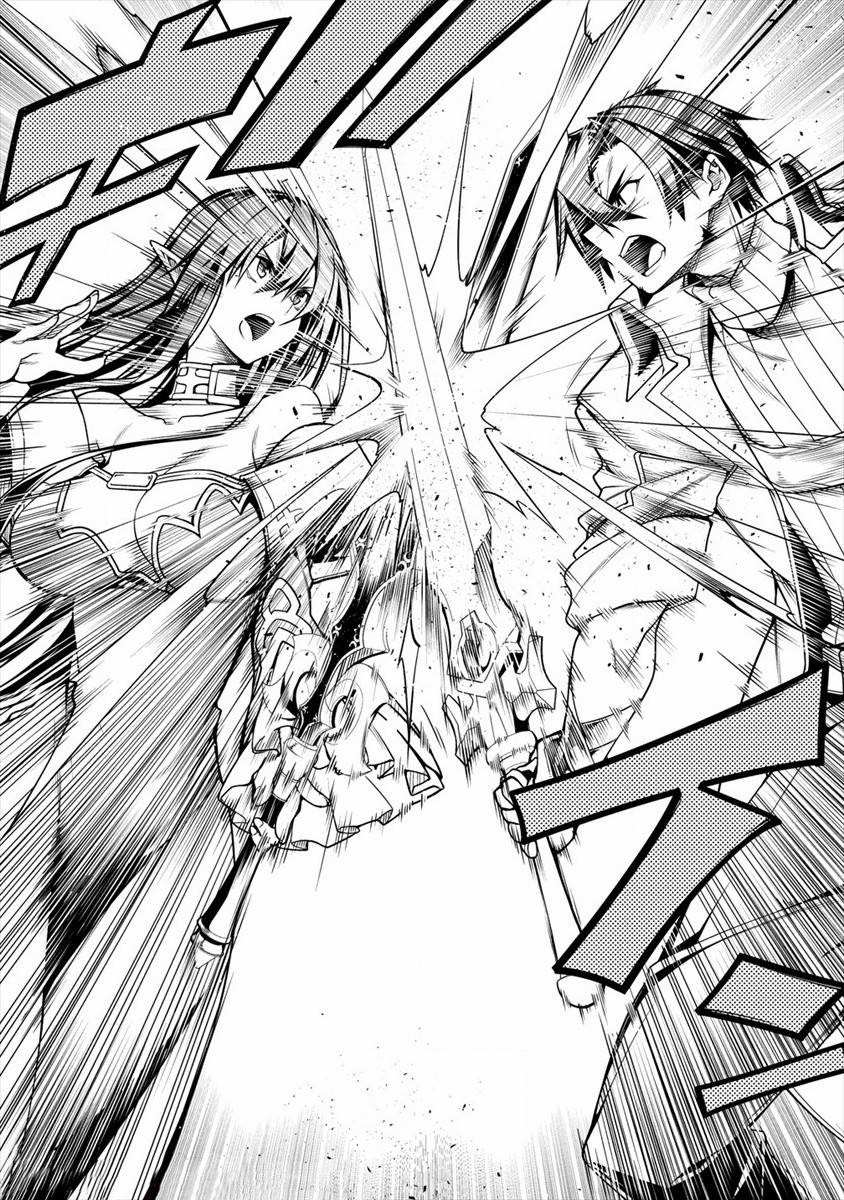 第1话-被爱徒背叛而丧命的勇者大叔，作为史上最强魔王复活-六志麻あさ梦川智久（第5张）