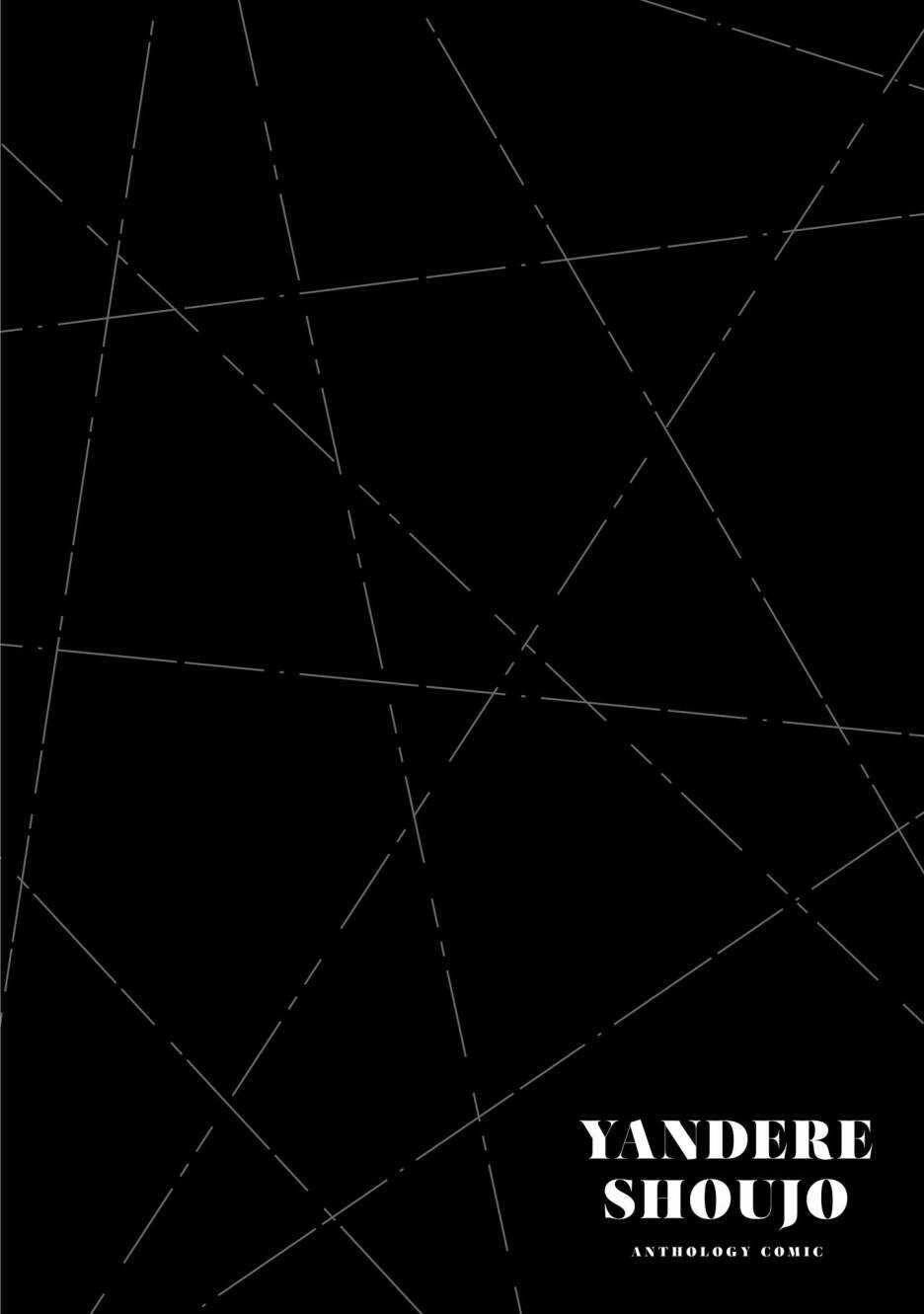 第03话-被病娇女友疯狂求爱-草野ほうき（第18张）