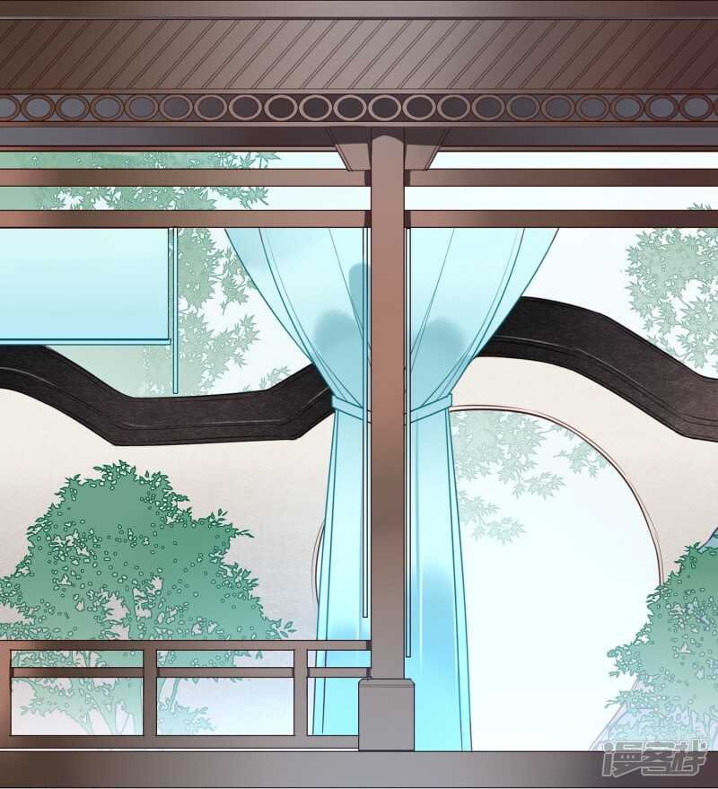 第31话再见-彼岸花-极漫文化（第6张）