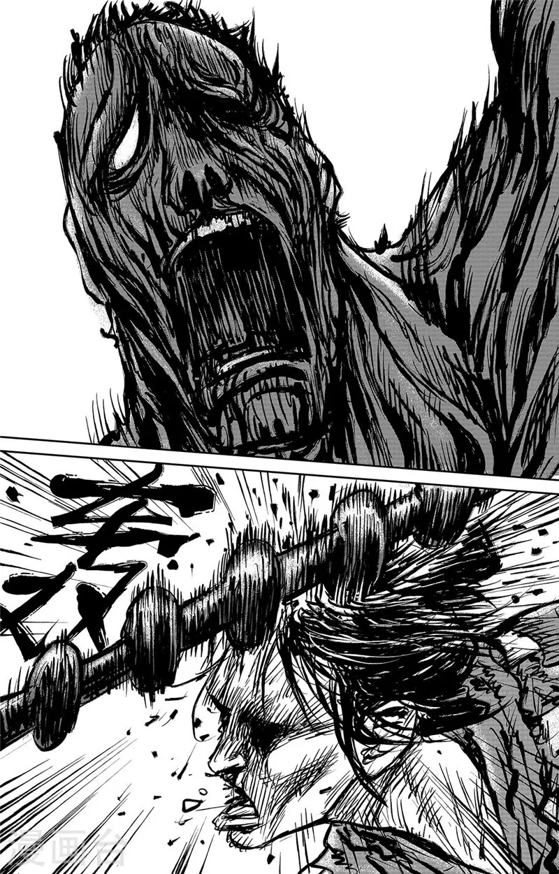 第104话谛听地狱变-镖人-许先哲（第15张）