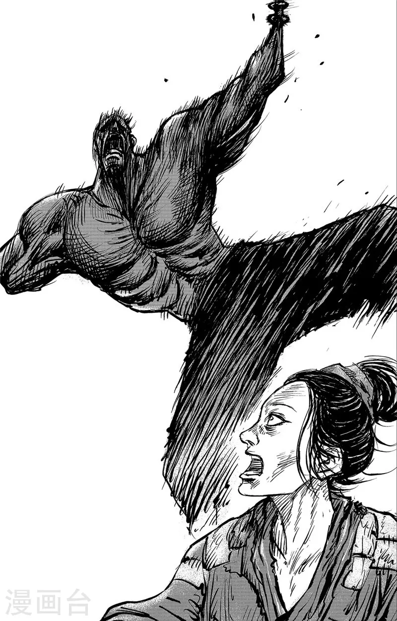 第104话谛听地狱变-镖人-许先哲（第14张）
