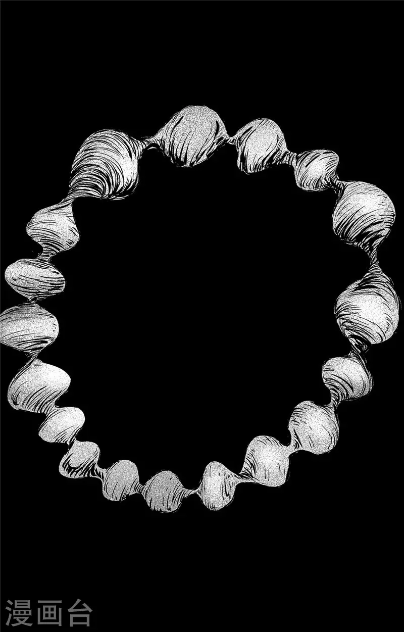 第104话谛听地狱变-镖人-许先哲（第21张）