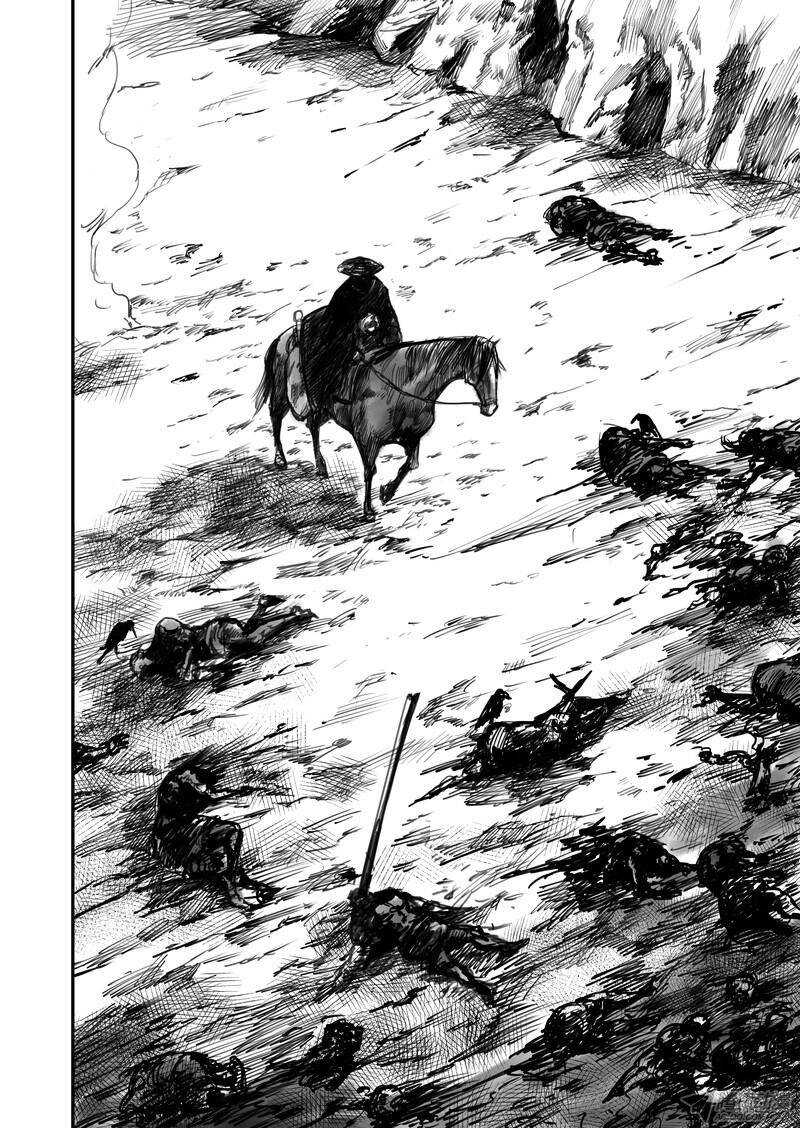 第一话下-镖人-许先哲（第12张）