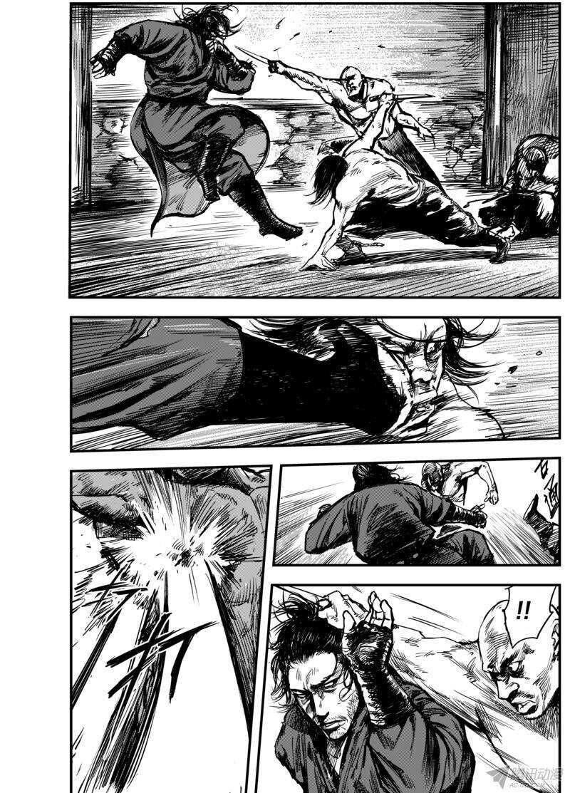 第四话中-镖人-许先哲（第13张）