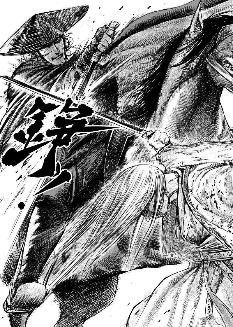 第十话下-镖人-许先哲（第11张）