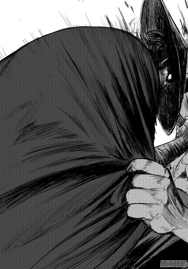 第十六话上-镖人-许先哲（第5张）