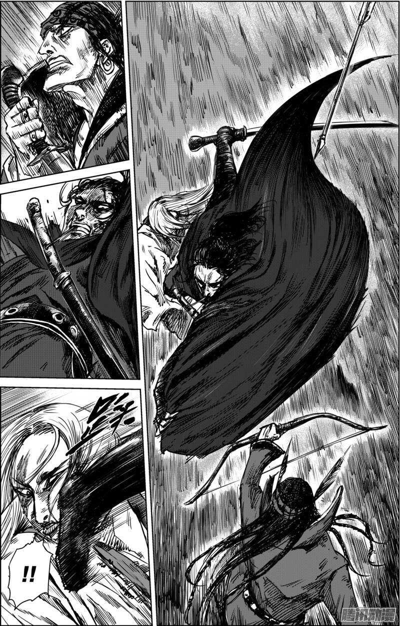 第二十话-镖人-许先哲（第15张）