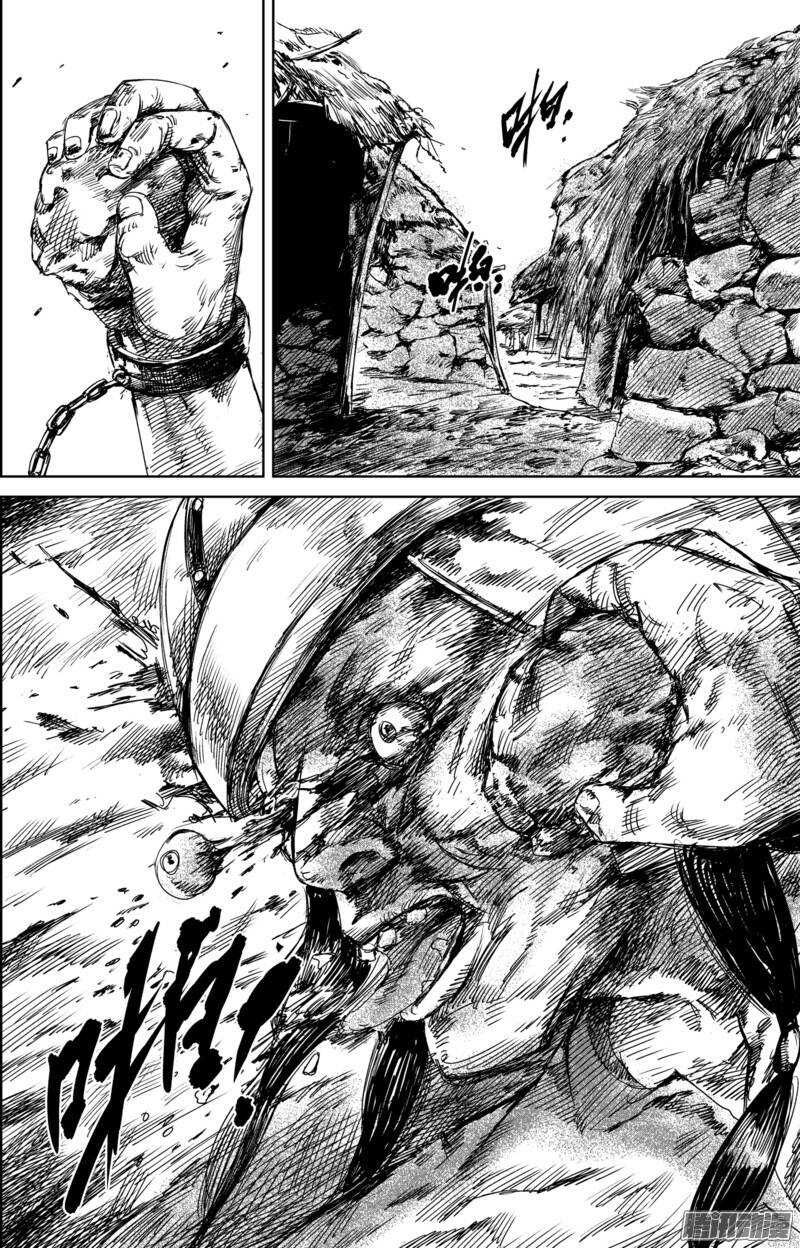 第二十三话-镖人-许先哲（第7张）