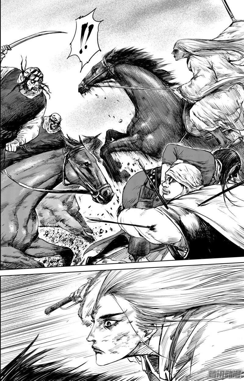 第二十六话-镖人-许先哲（第9张）