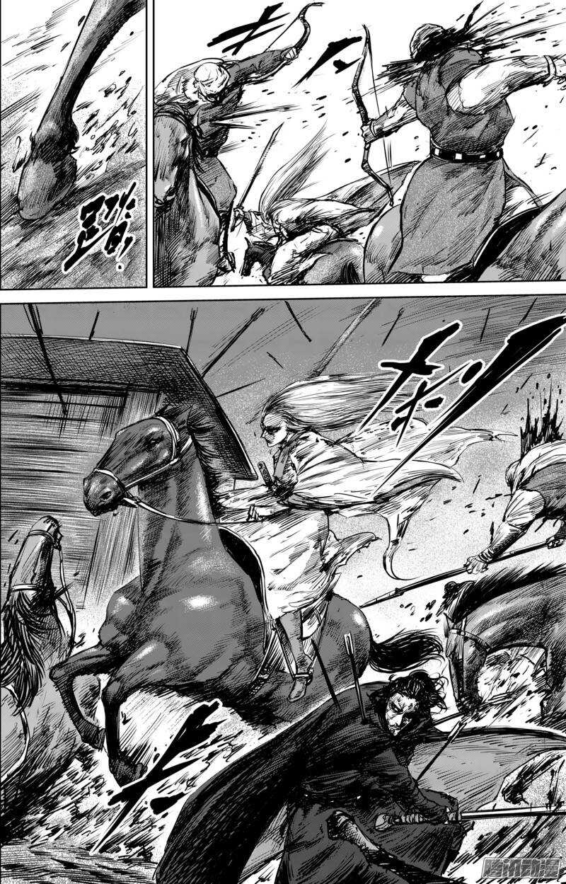 第二十六话-镖人-许先哲（第11张）