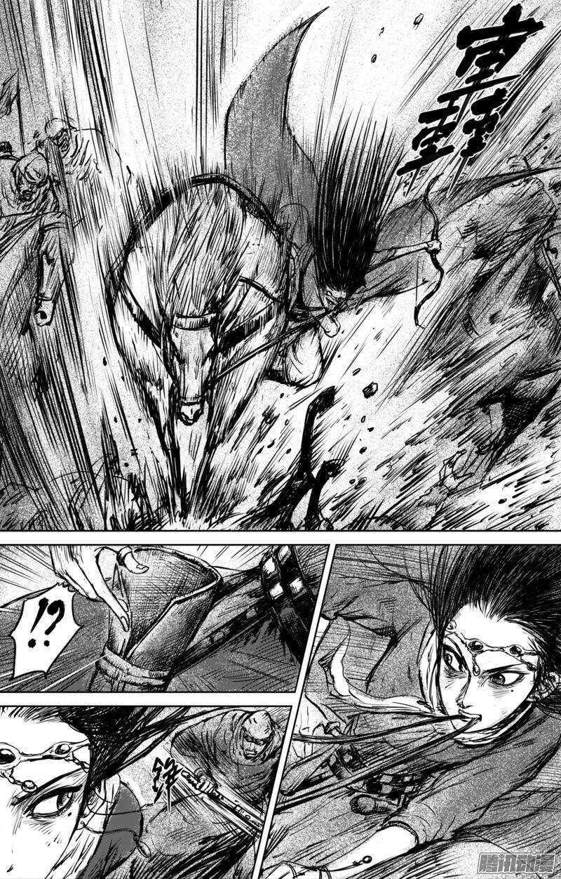 第三十话-镖人-许先哲（第10张）