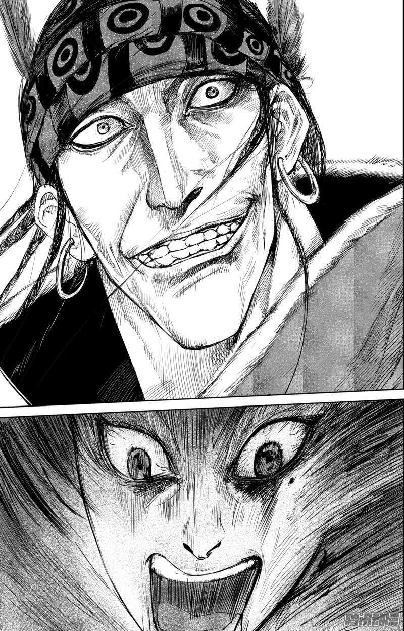 第三十一话-镖人-许先哲（第6张）