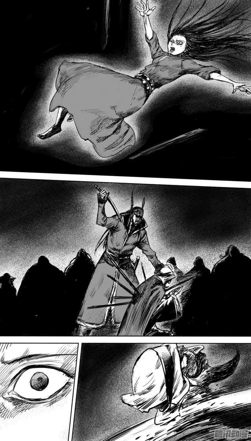 第三十八话-镖人-许先哲（第11张）