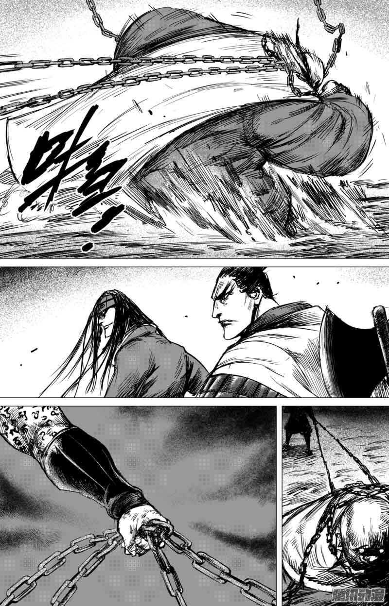 第三十九话-镖人-许先哲（第10张）