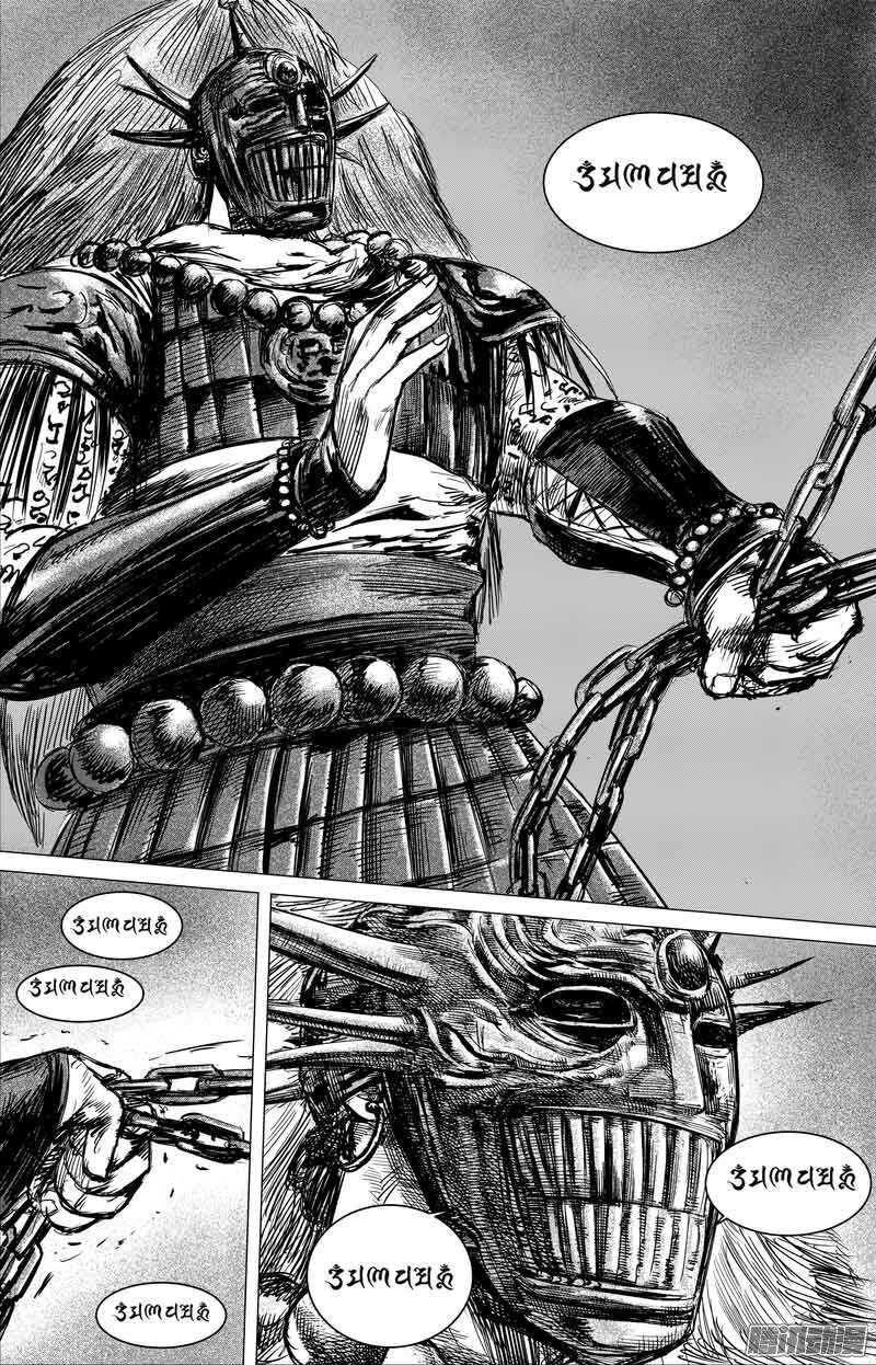 第三十九话-镖人-许先哲（第11张）