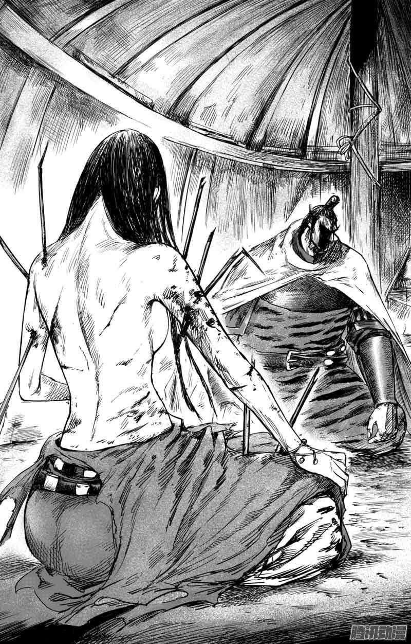 第四十话-镖人-许先哲（第13张）