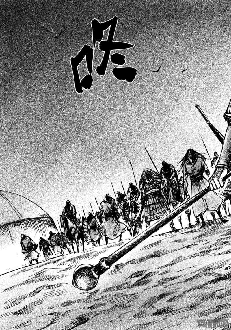 第四十二话-镖人-许先哲（第12张）