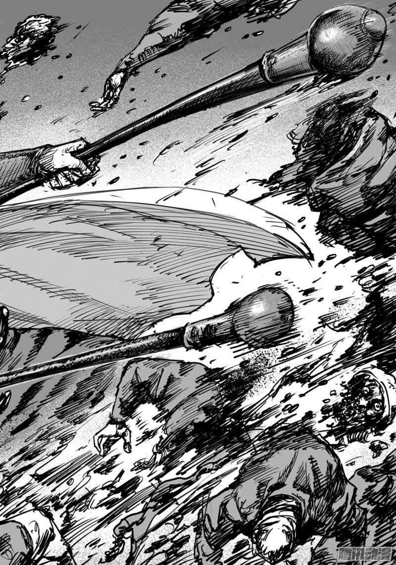 第四十三话-镖人-许先哲（第7张）