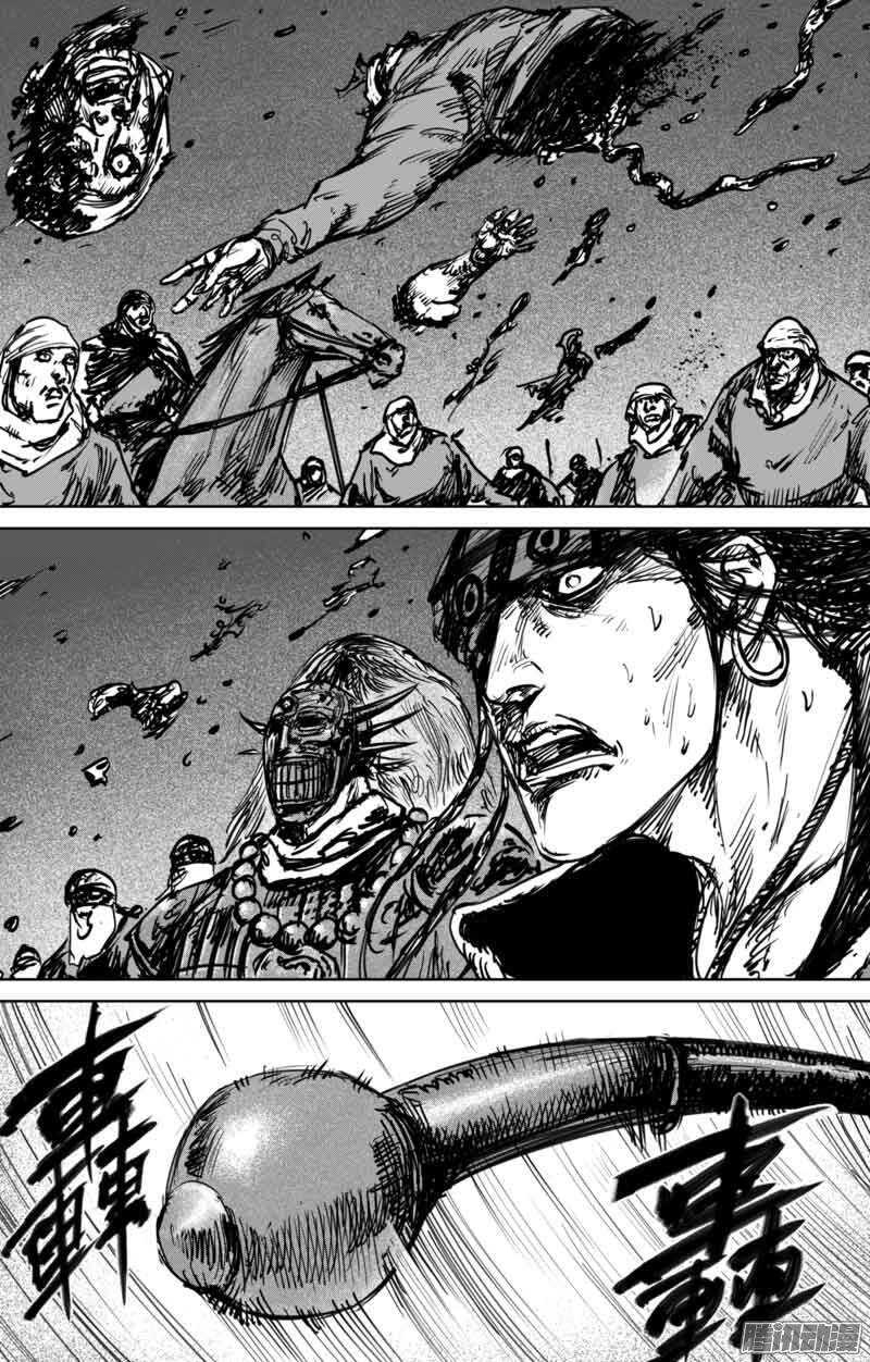 第四十三话-镖人-许先哲（第8张）