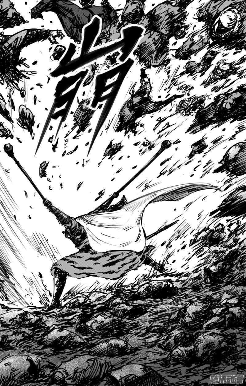 第四十三话-镖人-许先哲（第12张）