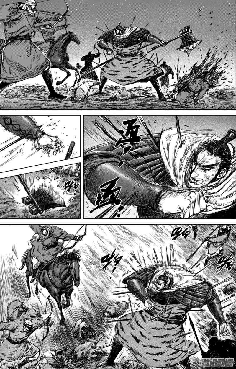 第四十四话-镖人-许先哲（第7张）