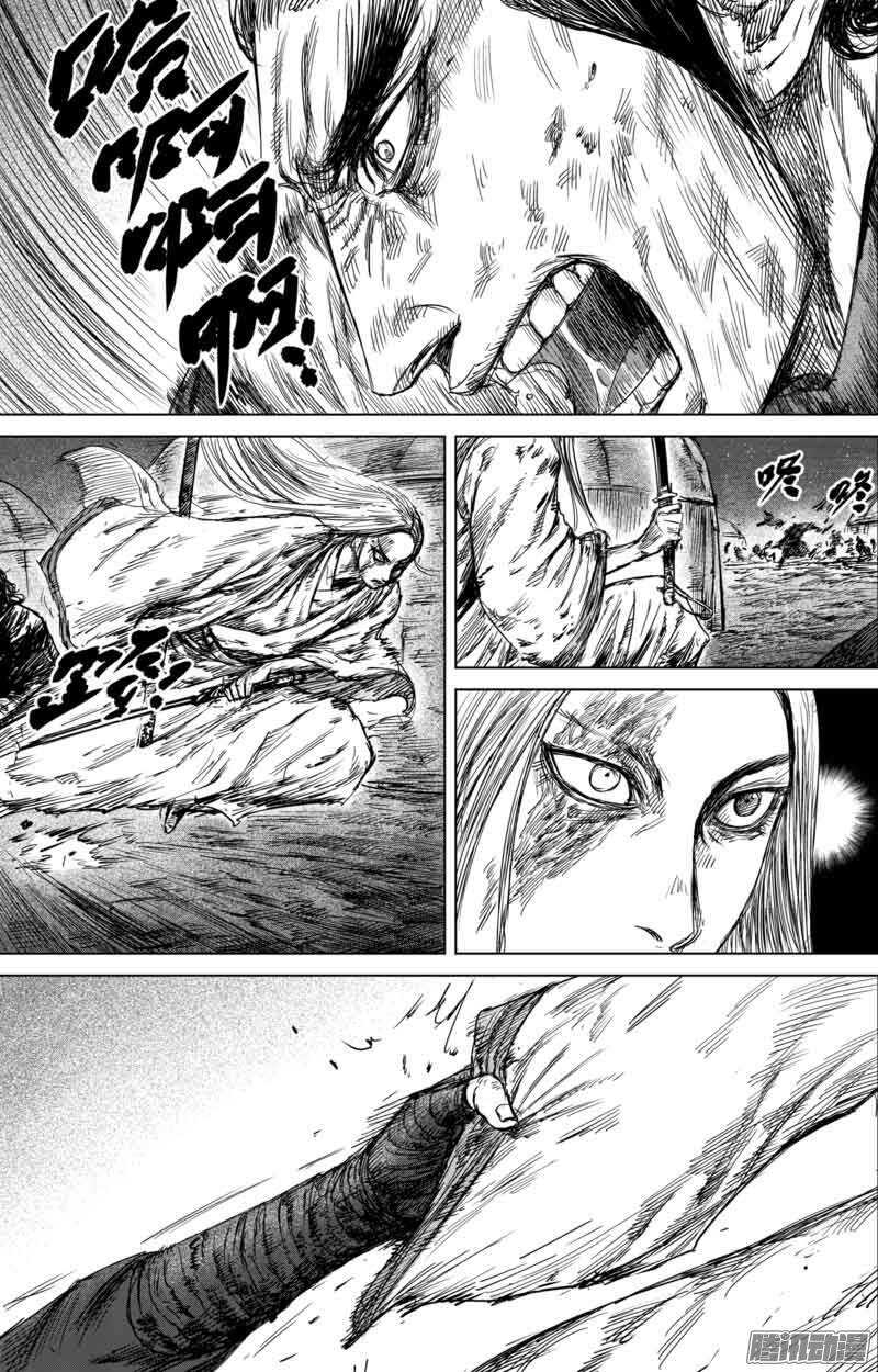 第四十四话-镖人-许先哲（第9张）