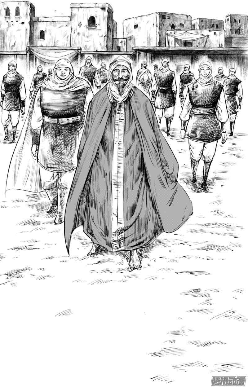 第四十八话-镖人-许先哲（第20张）