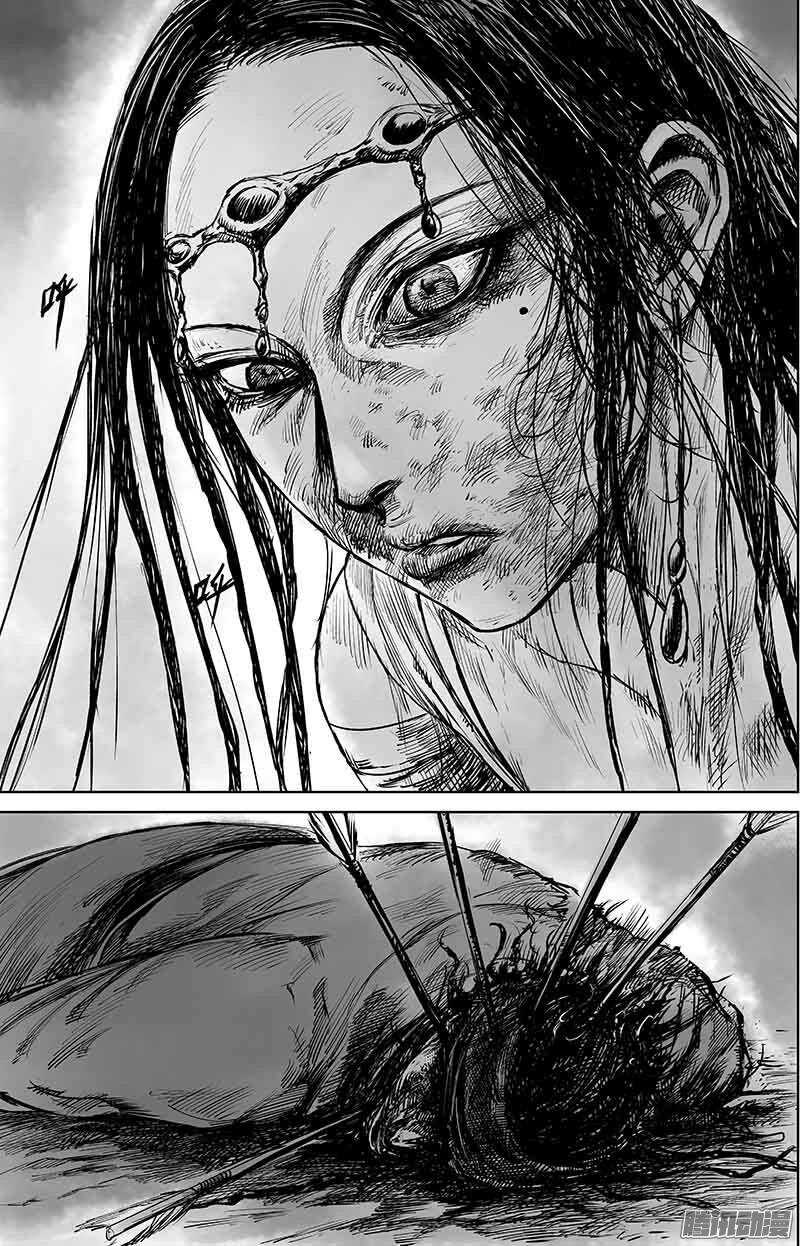 第五十话上-镖人-许先哲（第11张）