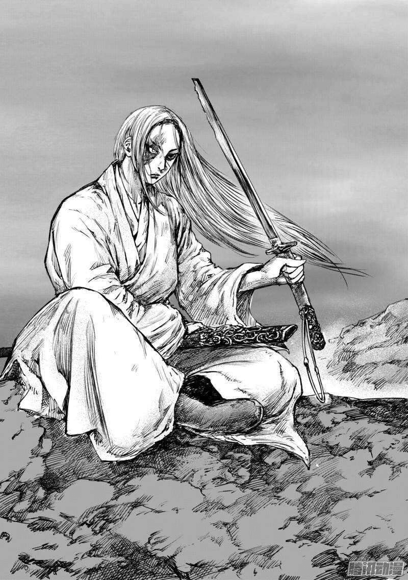 第五十一话一-镖人-许先哲（第16张）