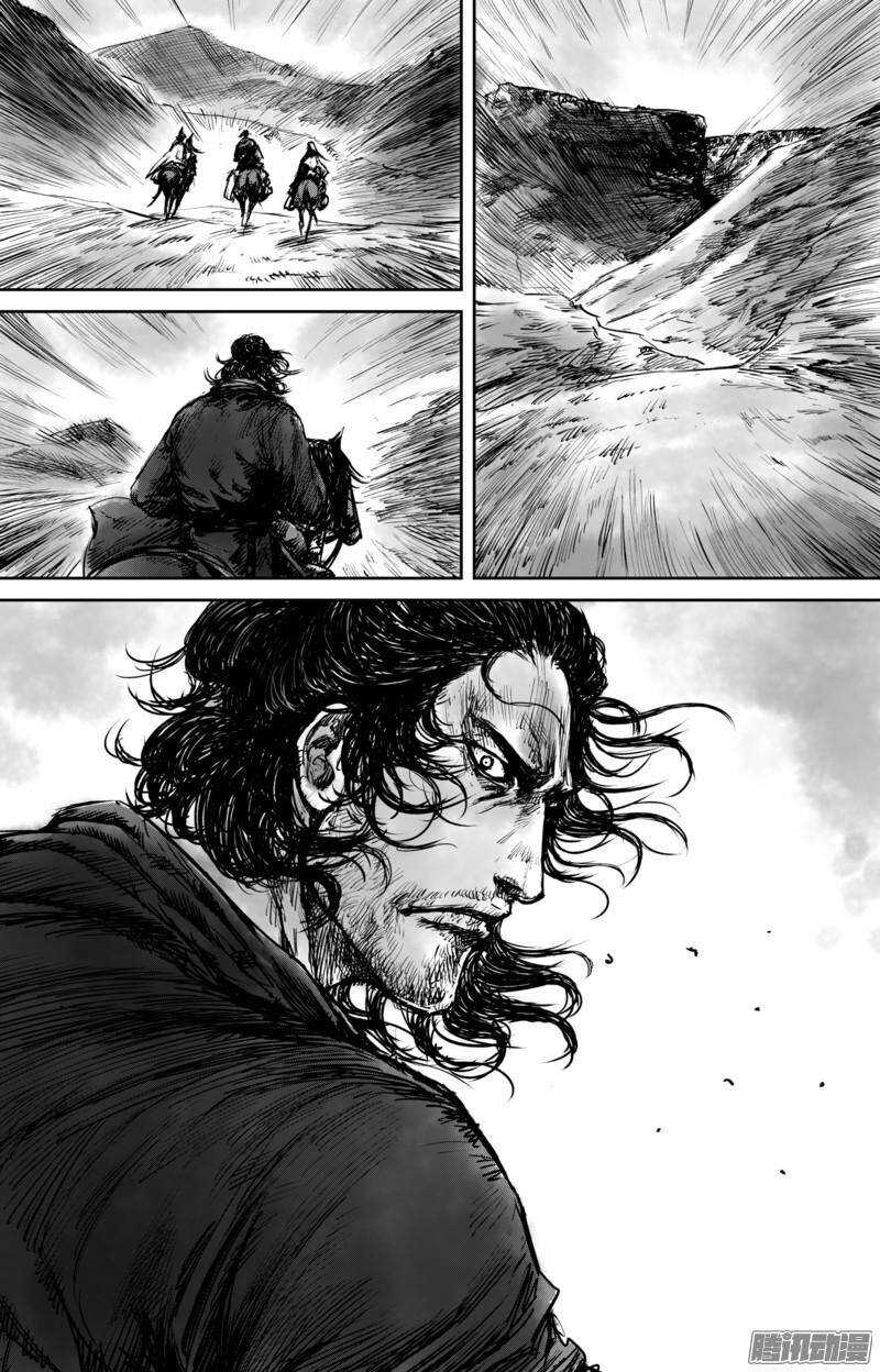 第五十一话二-镖人-许先哲（第12张）