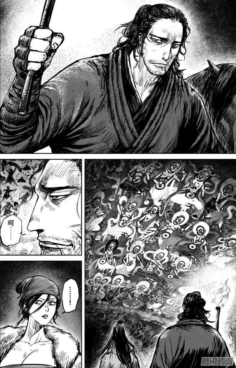 第六十话-镖人-许先哲（第4张）