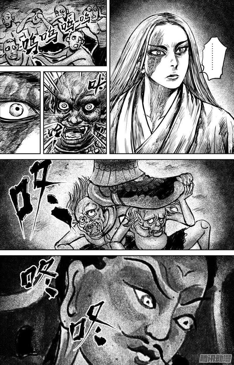 第六十话-镖人-许先哲（第6张）