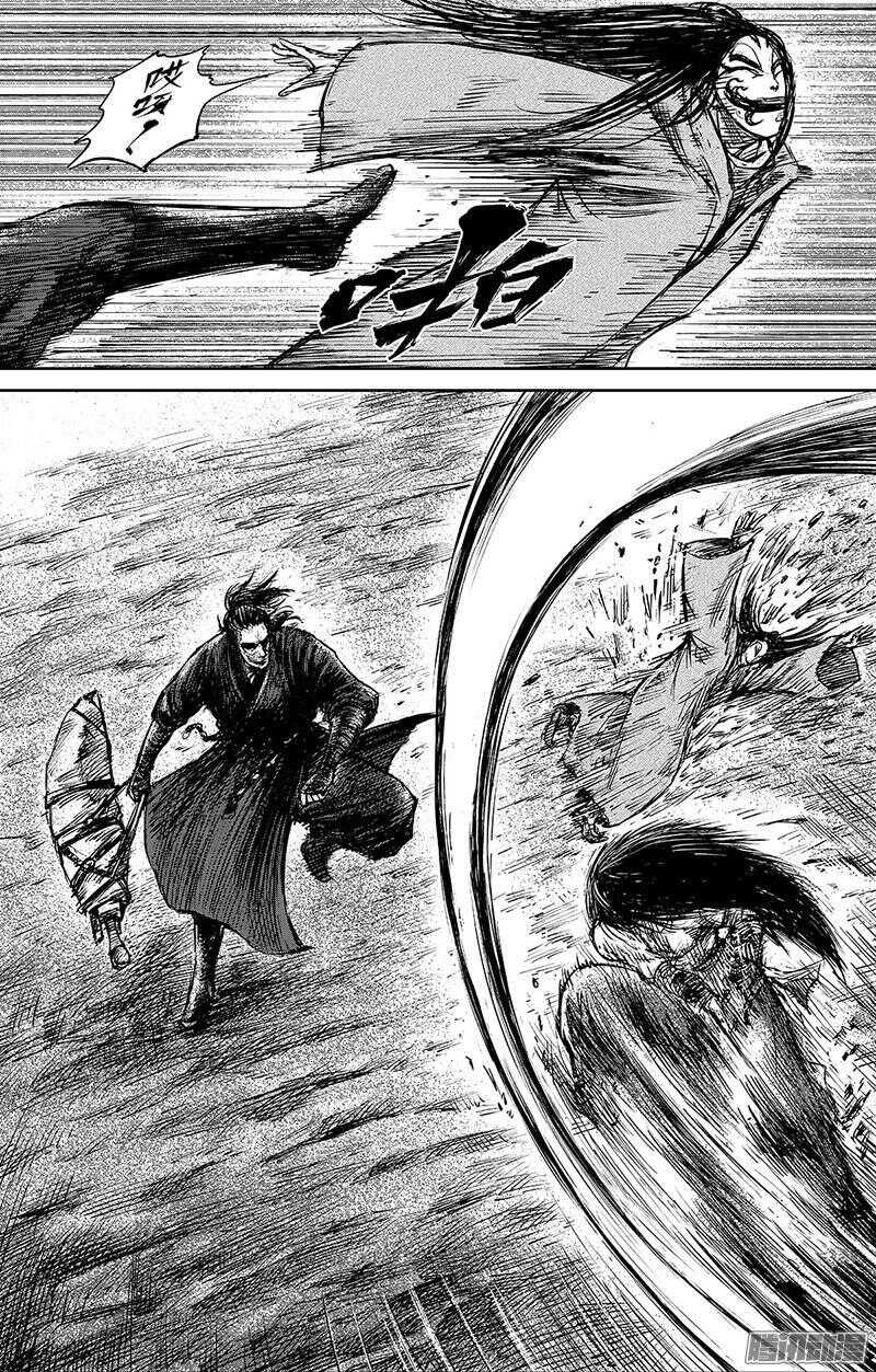 第六十二话-镖人-许先哲（第5张）