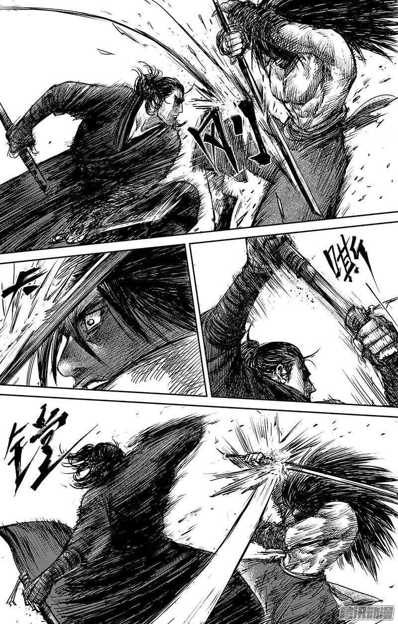 第六十二话-镖人-许先哲（第10张）