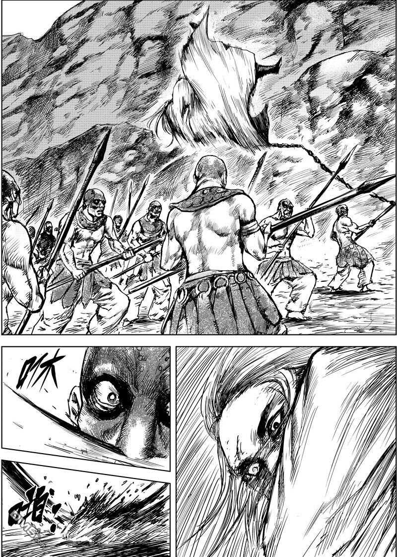 第10话-镖人-许先哲（第7张）