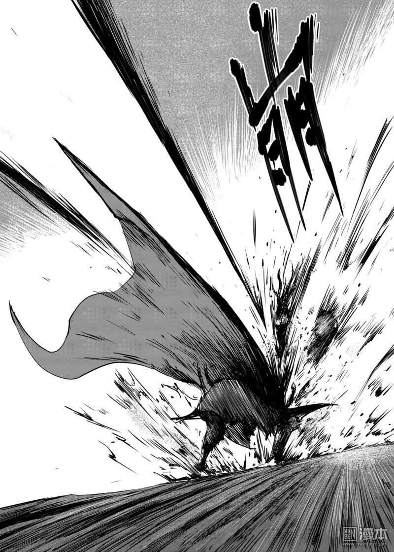 第17话-镖人-许先哲（第7张）