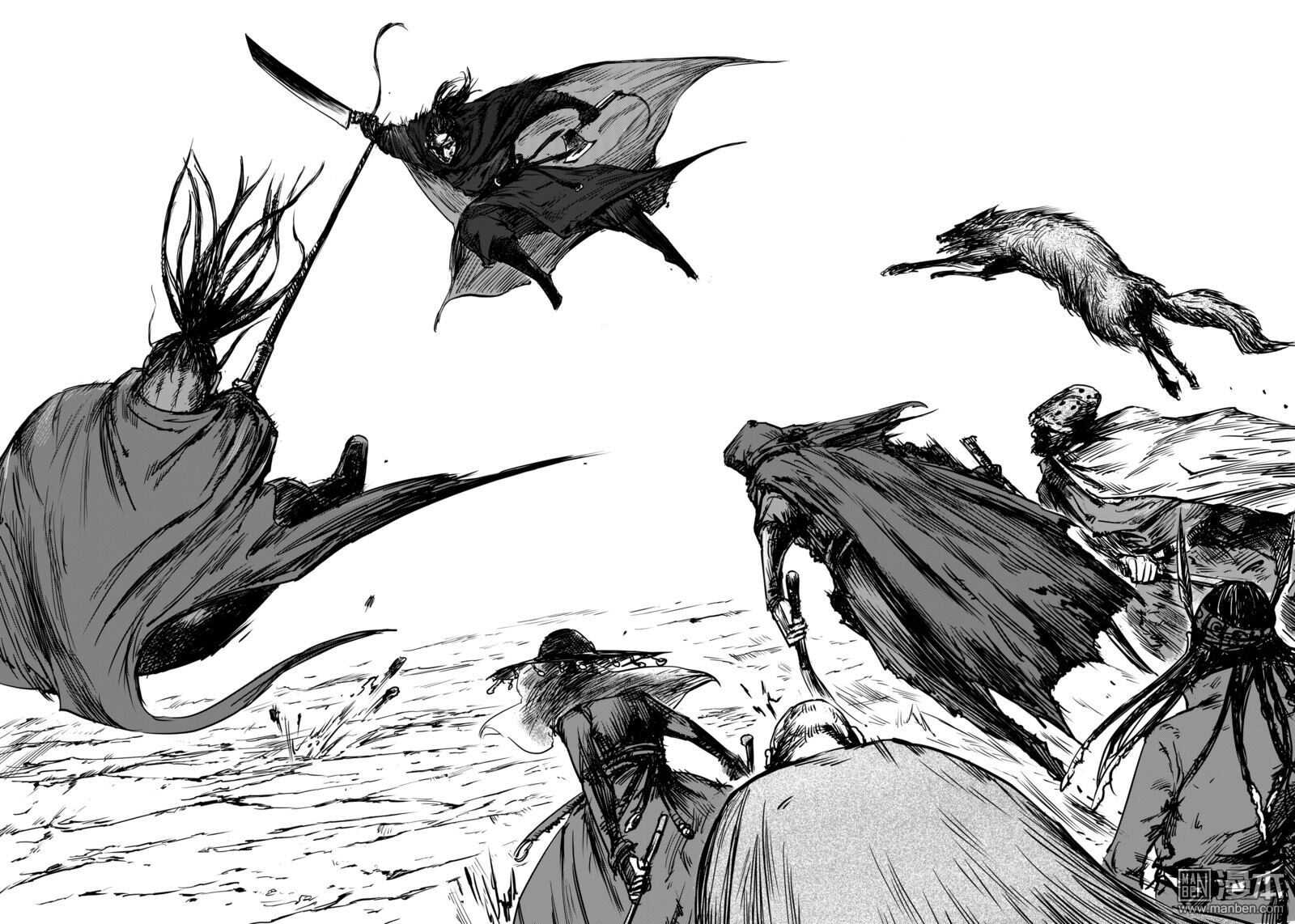 第17话-镖人-许先哲（第12张）