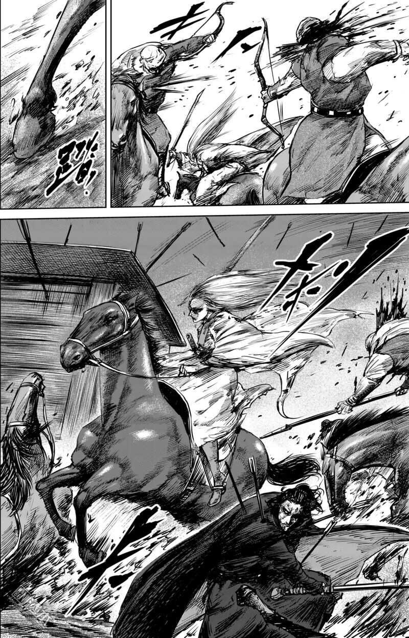 第26话-镖人-许先哲（第11张）