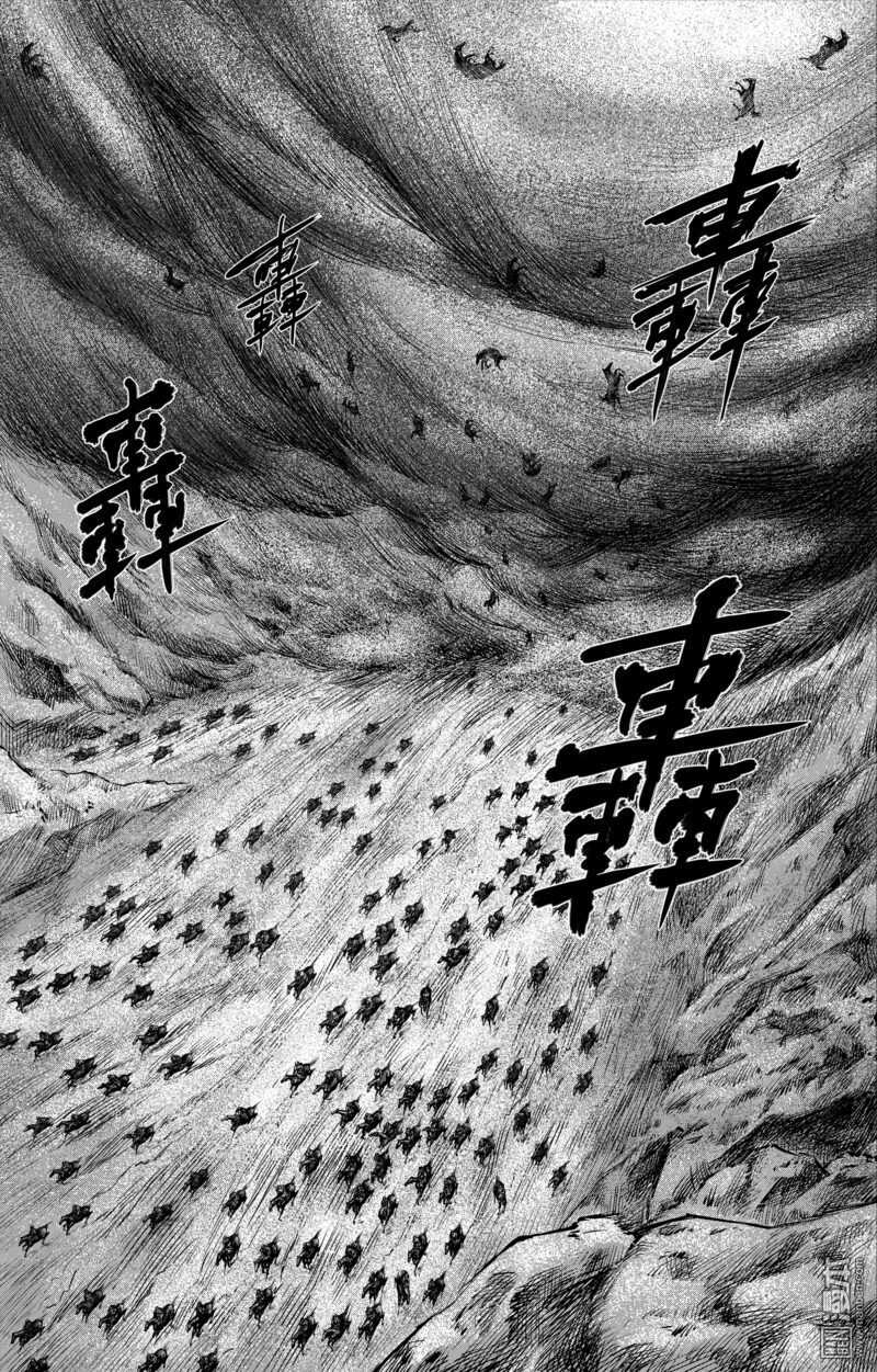 第29话-镖人-许先哲（第8张）
