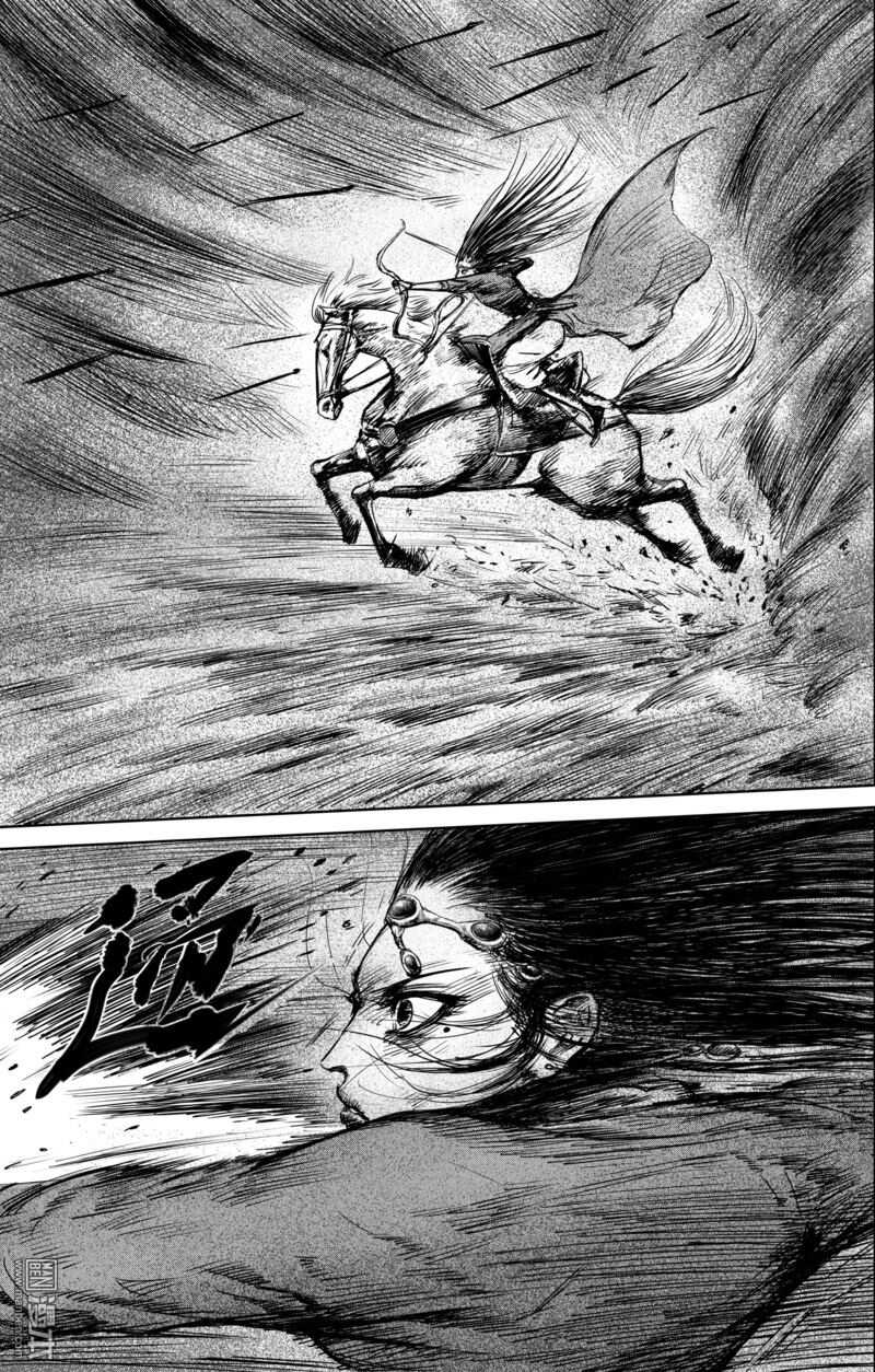 第30话-镖人-许先哲（第5张）