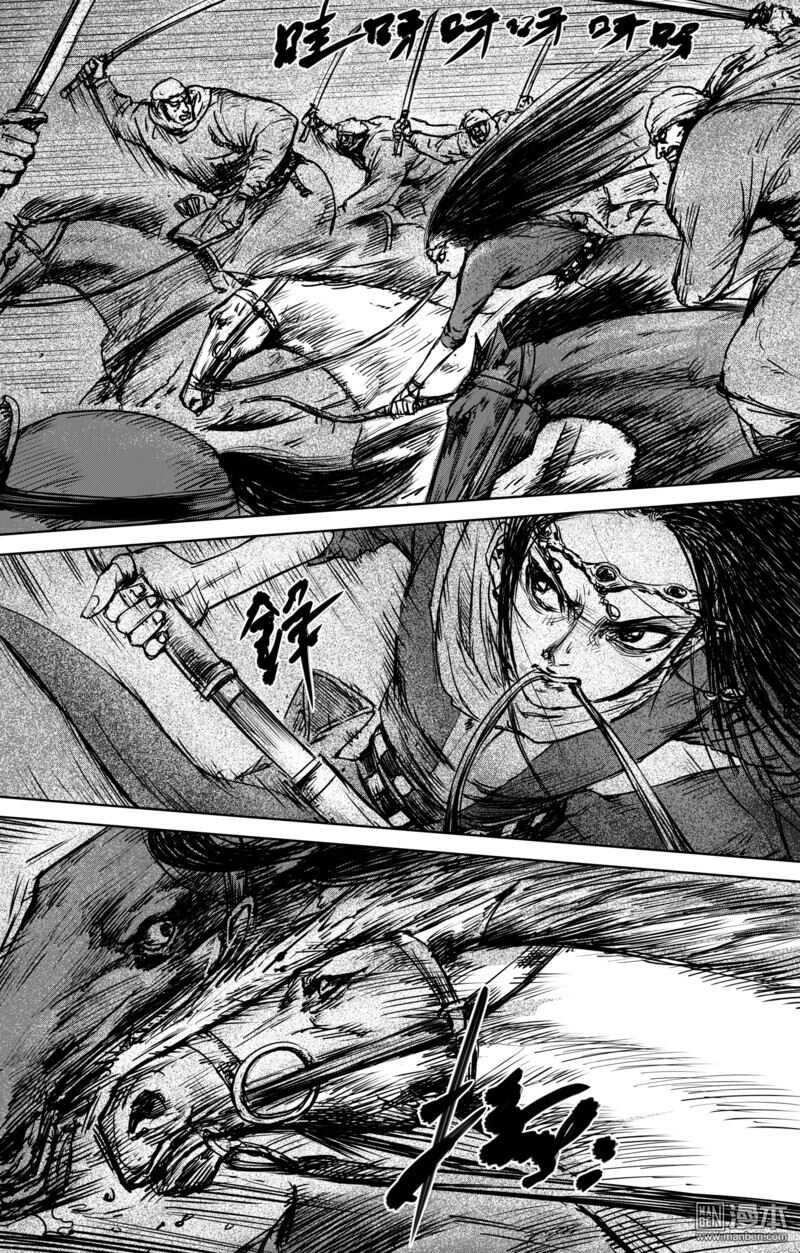 第30话-镖人-许先哲（第11张）