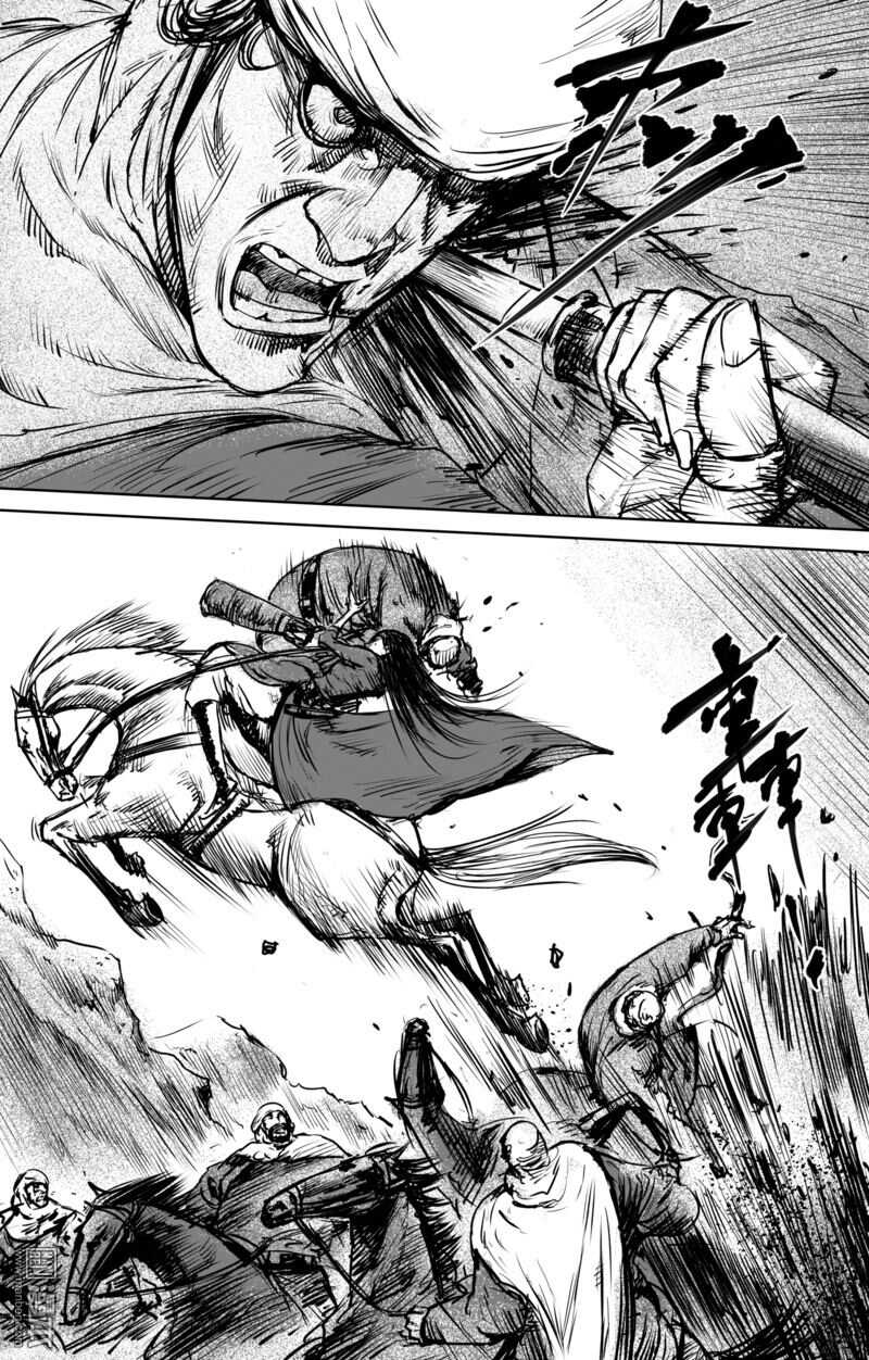 第30话-镖人-许先哲（第13张）