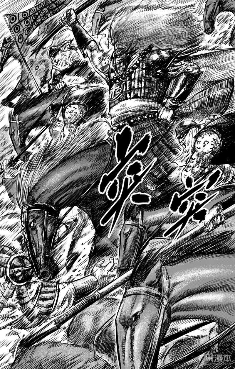 第33话-镖人-许先哲（第7张）