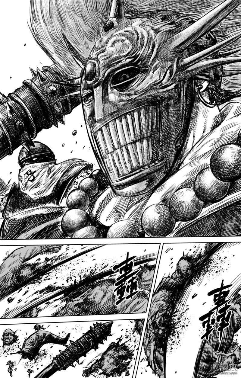 第33话-镖人-许先哲（第8张）