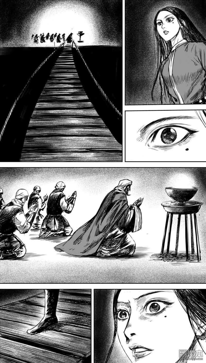 第38话-镖人-许先哲（第7张）