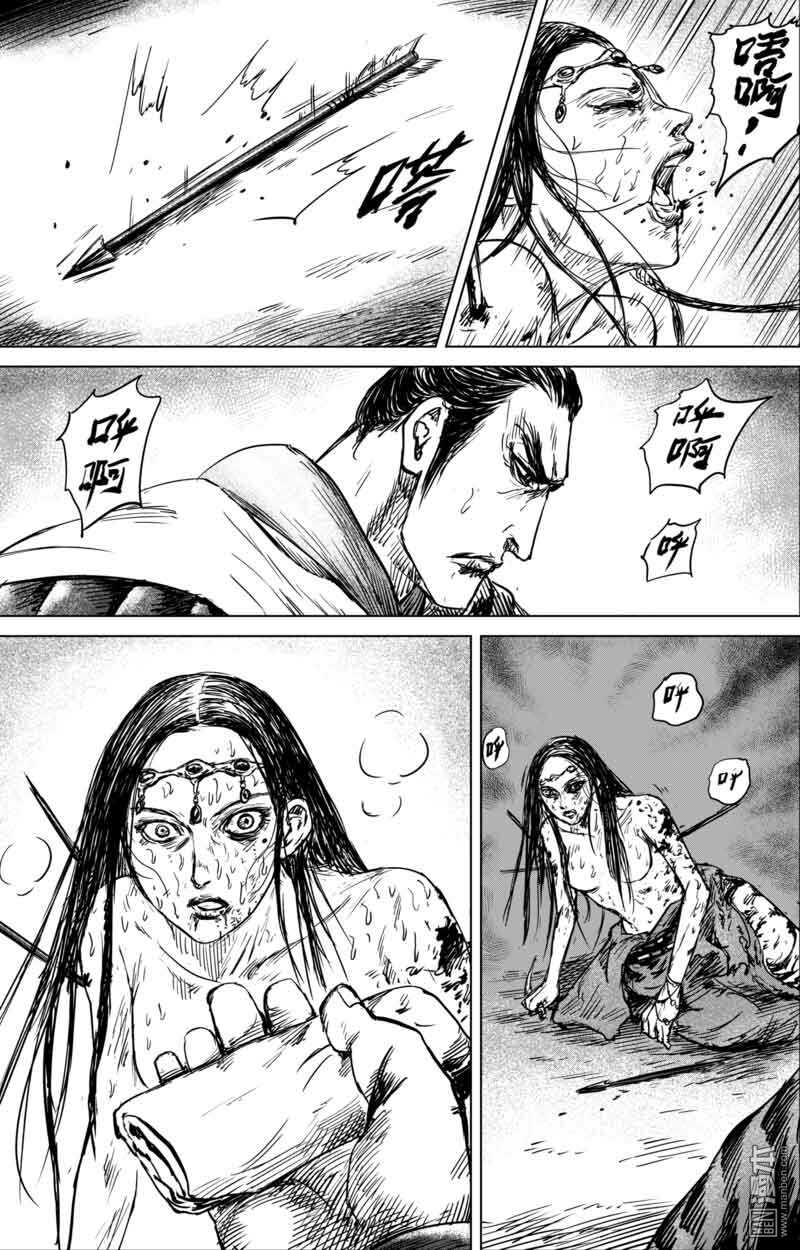 第40话-镖人-许先哲（第15张）