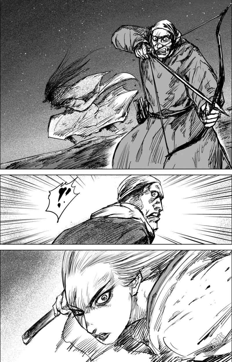 第42话-镖人-许先哲（第8张）