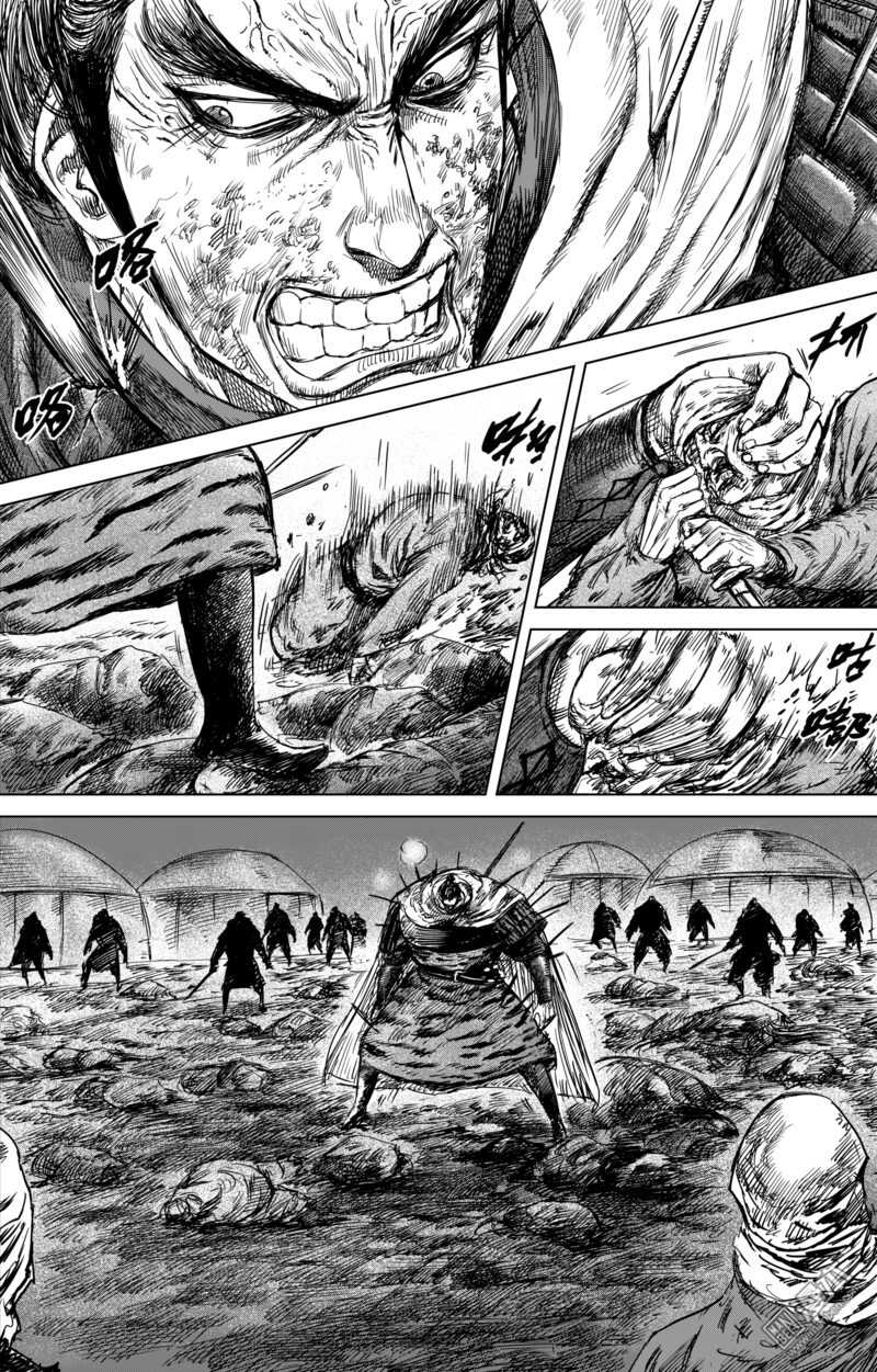 第44话-镖人-许先哲（第12张）