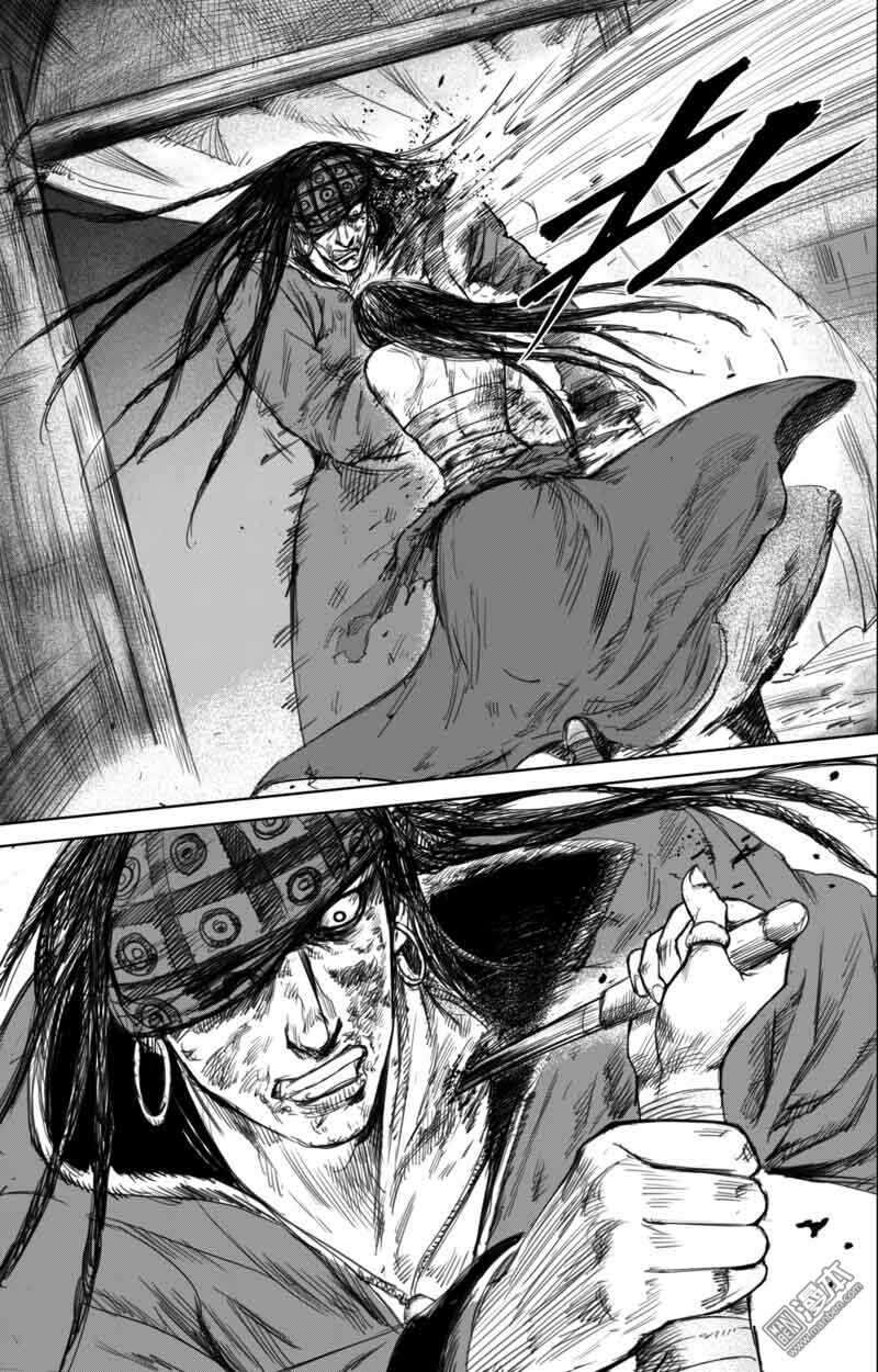 第46话-镖人-许先哲（第13张）